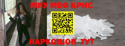 марихуана Бузулук