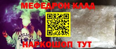 индика Бугуруслан