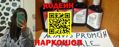индика Бугуруслан