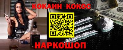 марихуана Бузулук