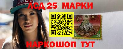 индика Бугуруслан