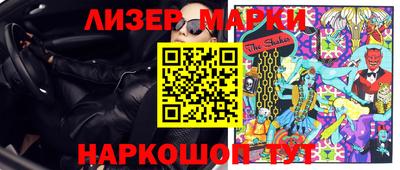 метамфетамин Ликино-Дулёво