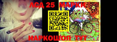 индика Бугуруслан