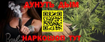 прущая мука Будённовск