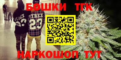 индика Бугуруслан