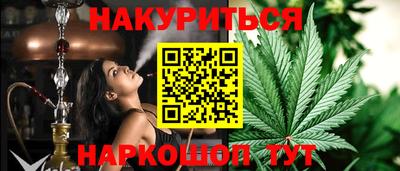 прущая мука Будённовск