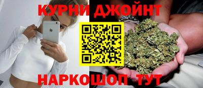 индика Бугуруслан