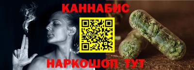 индика Бугуруслан
