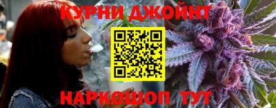 прущая мука Будённовск