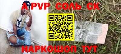 индика Бугуруслан
