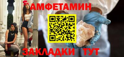 прущая мука Будённовск