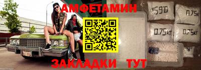 марихуана Бузулук