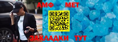 марихуана Бузулук