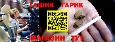 прущая мука Будённовск